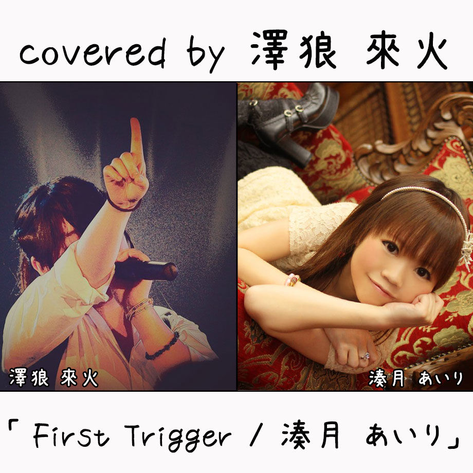 5ed8c18c55fa035060767397