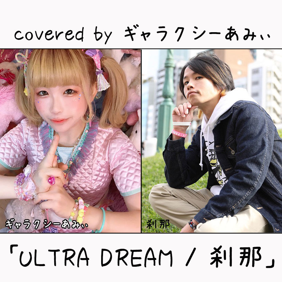 5ef5a5aa561e1775b21b37f4