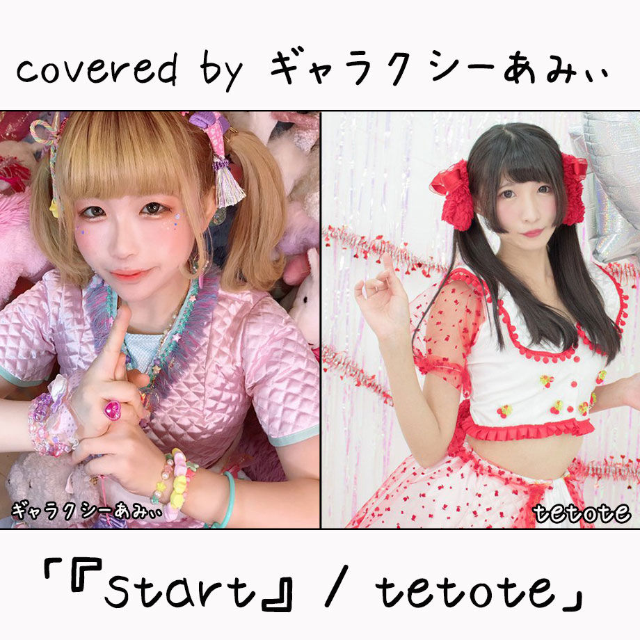 5edf9b66bd2178694b5f2003