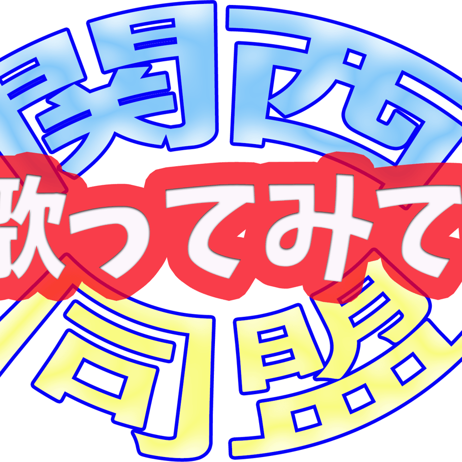 5f581b1300f4d059700fe926