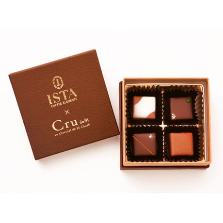 【バレンタイン限定】ISTA COFFEE ELEMENTS × Cru du M　オリジナルコーヒーカクテルチョコレート