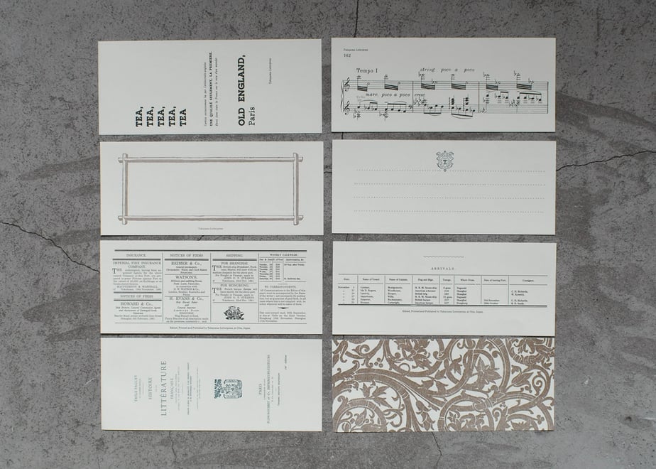668cbf5109d6300379491427