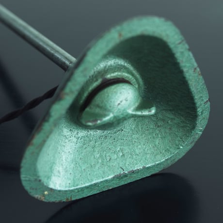 LAMPE GRAS 205 RAVEL HAMMERED GREEN   1960'S  ORIGINAL VINTAGE (No.L9)