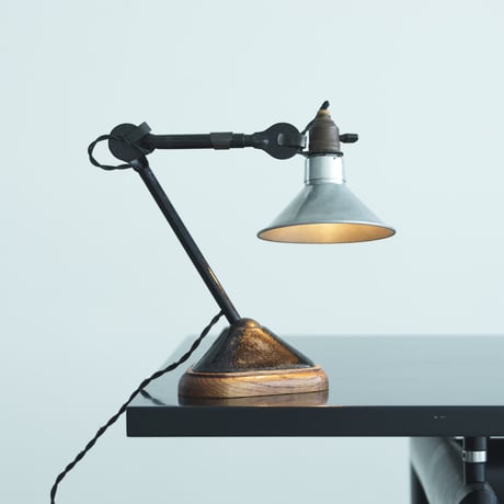 LAMPE GRAS 207 COMBINATION REFLECTOR BLACK ORIGINAL VINTAGE (No.B4)