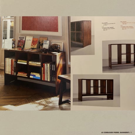 PIERRE JEANNERET ピエール・ジャンヌレ FILE RACK 1957~58 ORIGINAL VINTAGE (No.ASM006)