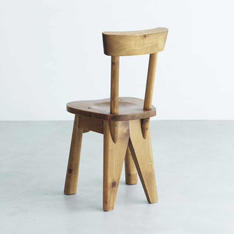 RENE FAUBLEE DINING CHAIR 1950~60'S VINTAGE | A