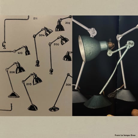LAMPE GRAS 205 RAVEL HAMMERED GREEN   1960'S  ORIGINAL VINTAGE (No.L9)