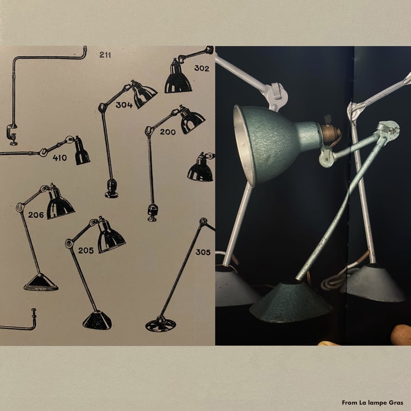 LAMPE GRAS 205 RAVEL HAMMERED GREEN 1960'S O LAMPE GRAS 205 RAVEL HAMMERED GREEN 1960'S O