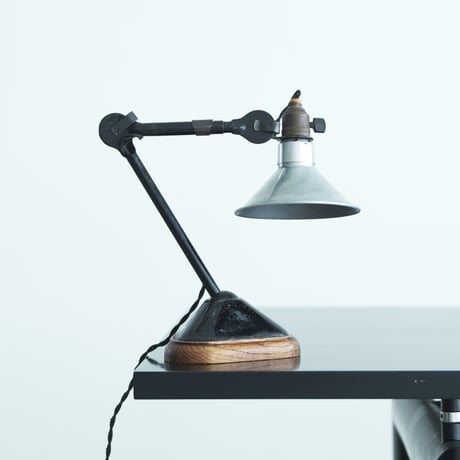 LAMPE GRAS 207 COMBINATION REFLECTOR BLACK ORIGINAL VINTAGE (No.B4)