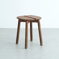 PIERRE GAUTIER-DELAYE GRAIN DE CAFE STOOL 1950'S VINTAGE (No.C5)