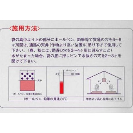 寝太郎