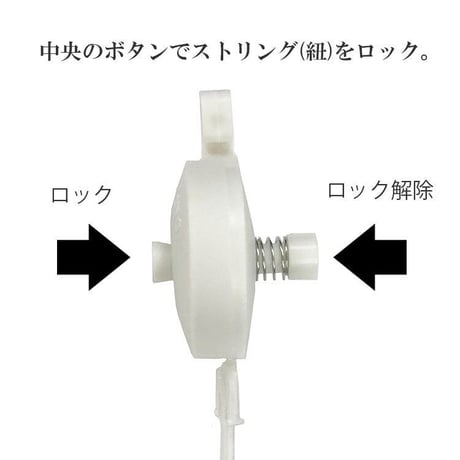 PLANT YOYO  ダブル