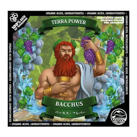 BACCHUS (バッカス）・フレバー
