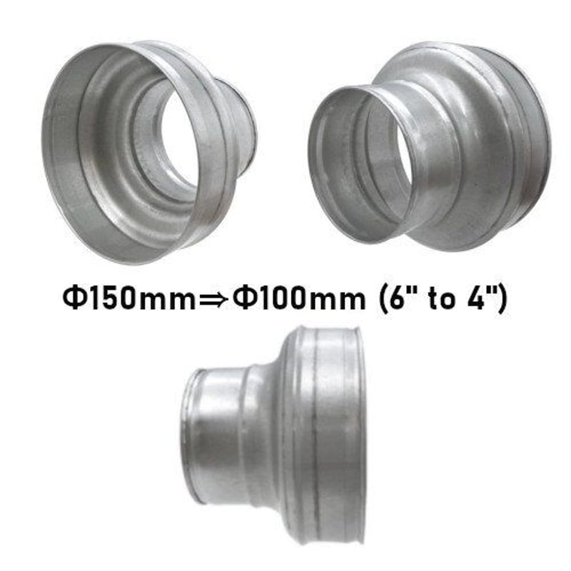 ダクト・レデューサー 150mm→100mm | growshop hifumi ダクト・レデューサー 150mm→100mm | growshop hifumi