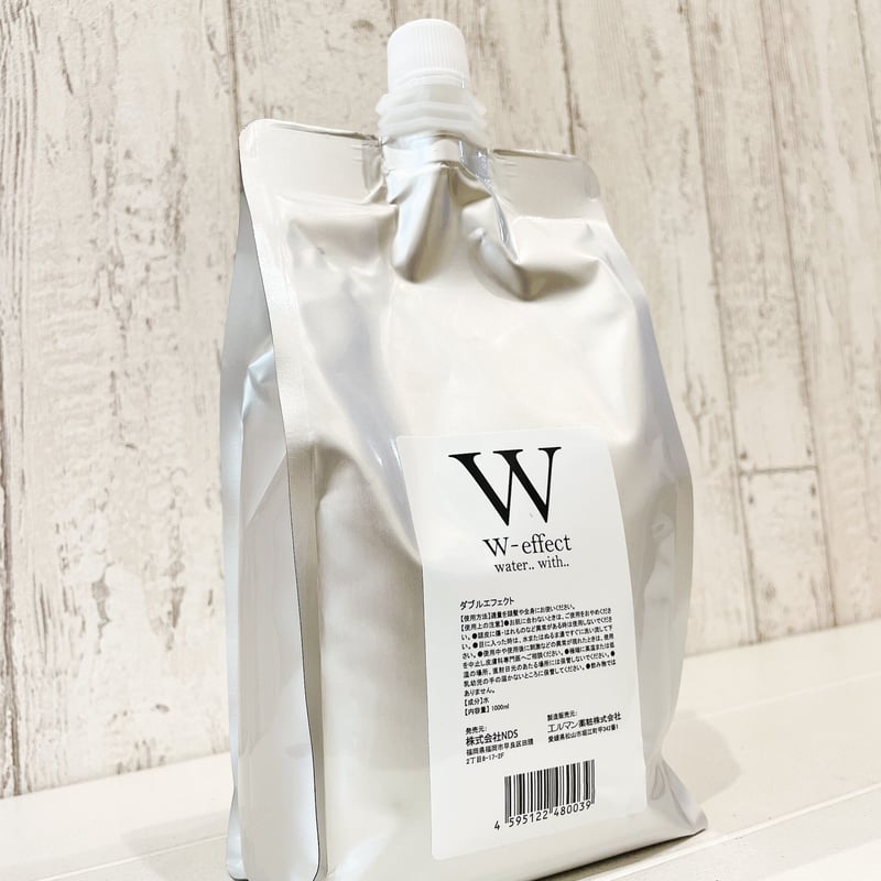 Wエフェクトウォーター3本 Wエフェクトウォーター : Superior（スーペリオル）| BLOG