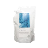 正規品】Wエフェクト 1000ml | prince online store