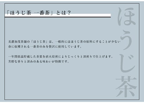 【送料込み】お試し3種セット（茶葉／ティーバッグ）