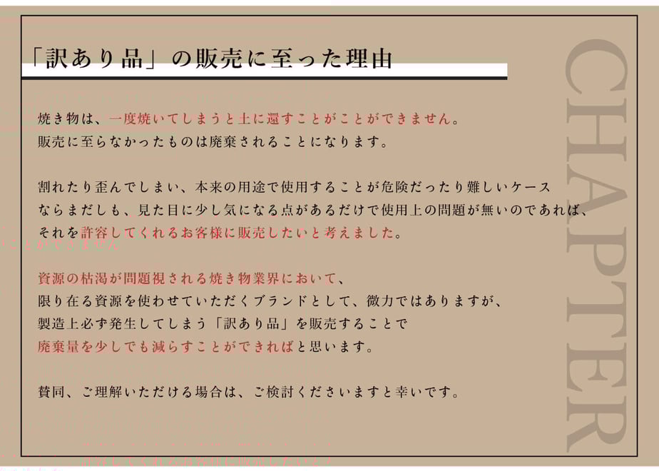 637a3e23d7e1d80b7a51028a