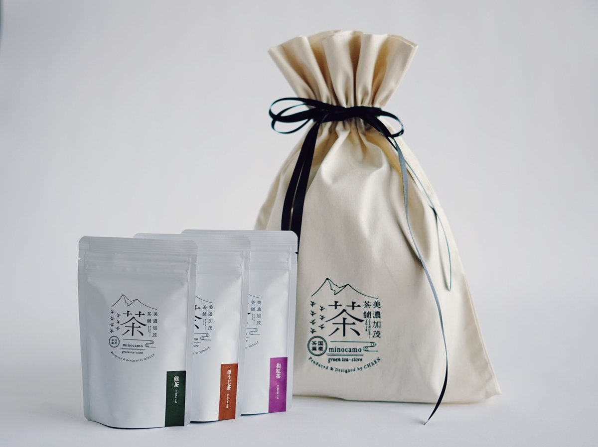 HERMES ネクタイ 箱・紙袋付き HERMES ネクタイ箱袋リボンメッセージカード