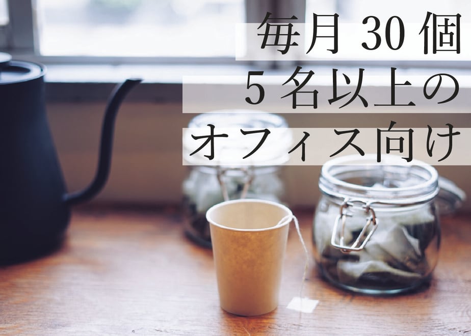 5f20f8df7df281706d42df5a