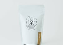 萎凋煎茶｜華やかな香りが個性的な微発酵茶