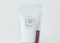 和紅茶（茶葉）｜渋みが少なくストレートで飲む紅茶