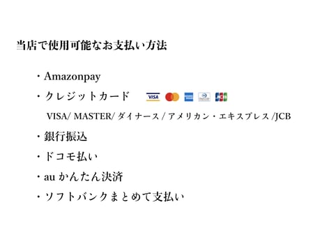 ギフト用オリジナルボックス（3-4袋セット用サイズ／有料）