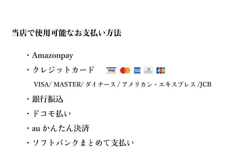 ギフト用オリジナルボックス（3-4袋セット用サイズ／有料