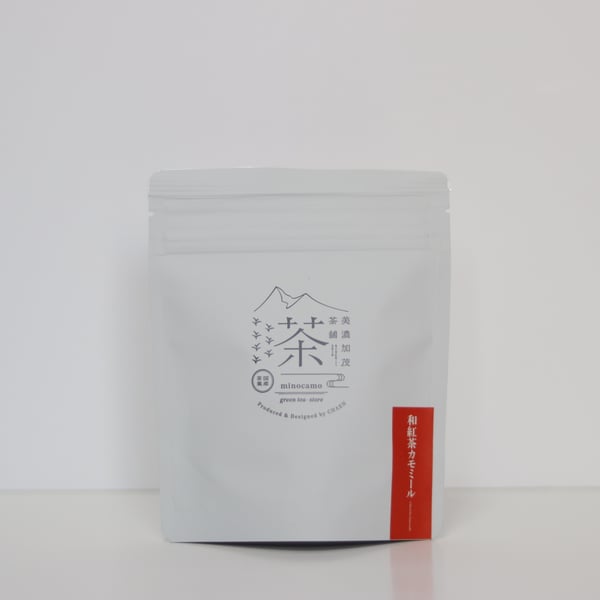 ＊専用＊日本の紅茶！柔らかい風味と甘み♪和紅茶ティーバッグLサイズ3g×70個 専用＊日本の紅茶！柔らかい風味と甘み♪和紅茶ティーバッグL