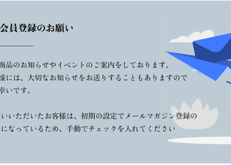 和紅茶カモミール（ティーバッグ）｜和紅茶の華やかさとカモミールの甘い香りのお茶