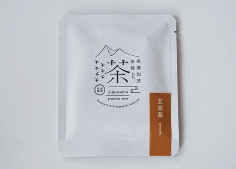 【送料無料】全種飲み比べセット（煎茶・ほうじ茶・玄米茶・萎凋煎茶・和紅茶）