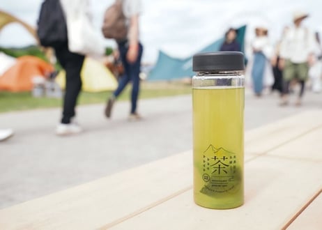 【特別価格】水出し煎茶（ティーバッグ）8個入り+リユースボトルセット