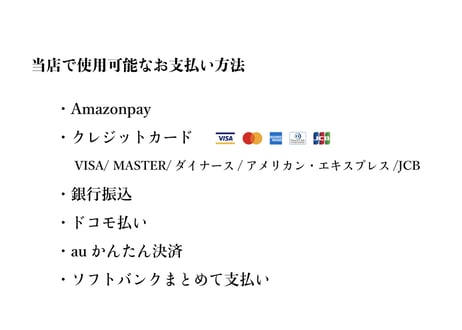 CHAPTER［チャプター］_リモートワーク時代の100年使える湯のみ_専用箱付き