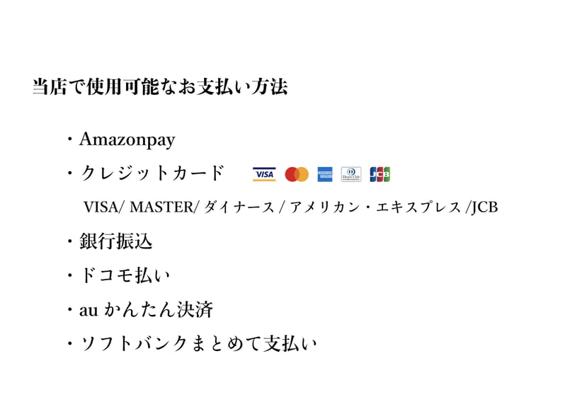 ほうじ茶 一番茶｜熟成深煎りほうじ茶 | 美濃加茂茶舗｜日本茶専門店