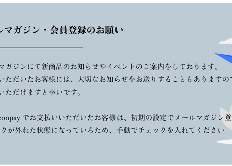 ほうじ茶 一番茶｜熟成深煎りほうじ茶
