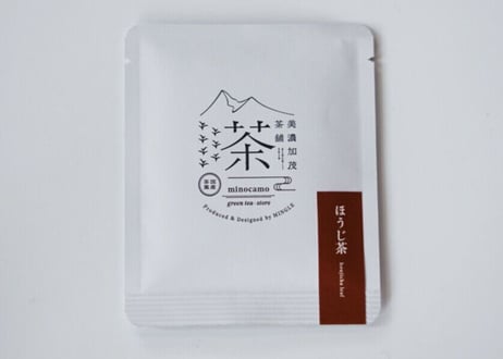 【送料込み】お試し3種セット（茶葉／ティーバッグ）