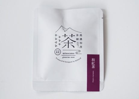 【送料込み】お試し3種セット（茶葉／ティーバッグ）