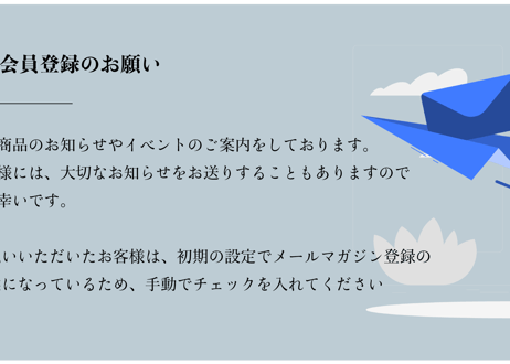 【特別価格】茶葉3種セット（煎茶／ほうじ茶／和紅茶or玄米茶）
