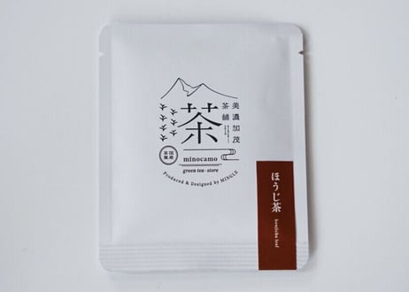 【送料無料】全種飲み比べセット（煎茶・ほうじ茶・玄米茶・萎凋煎茶・和紅茶）