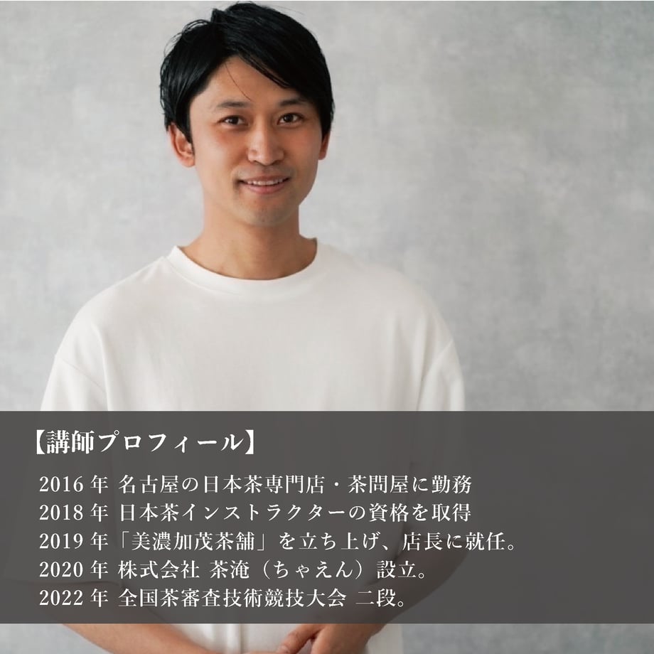 64f367e6444dc8002bb33169