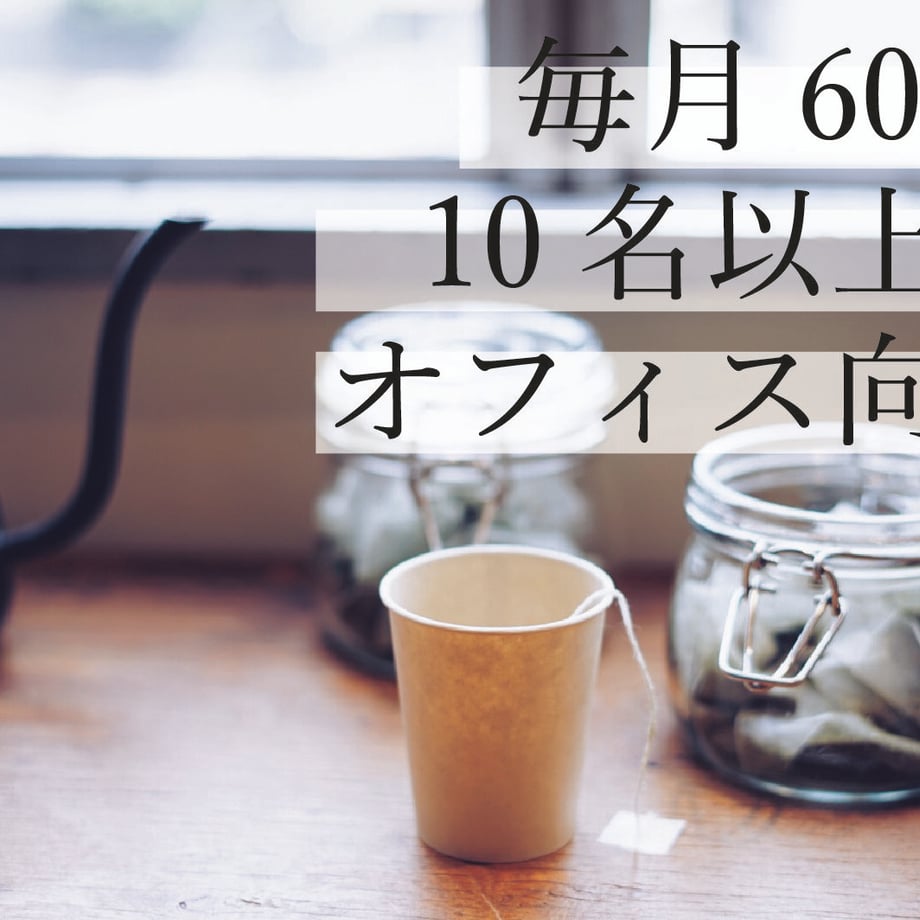 5f210063223ead5c50134ff0