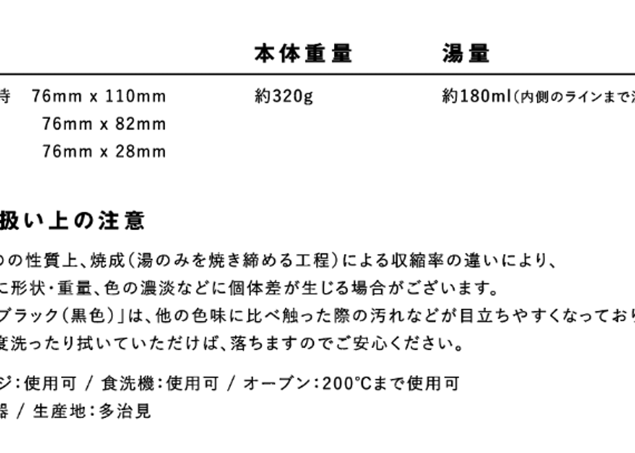 637a3e23d7e1d80b7a51028a