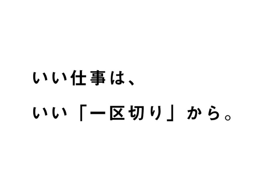 637a3e23d7e1d80b7a51028a