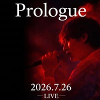 JO UMEMURA Live 「Prologue」中高生用