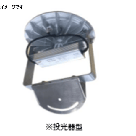 NBL100-JP 100W