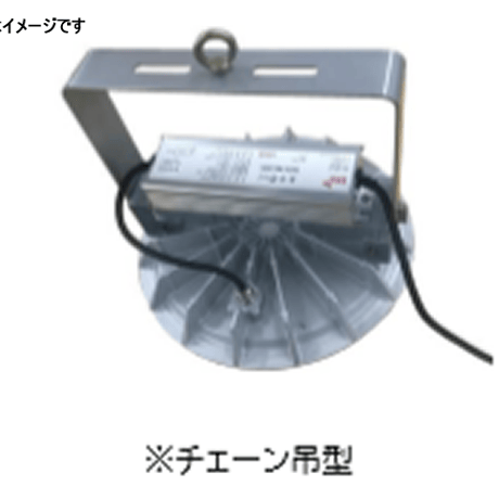 NBL150_R 150W