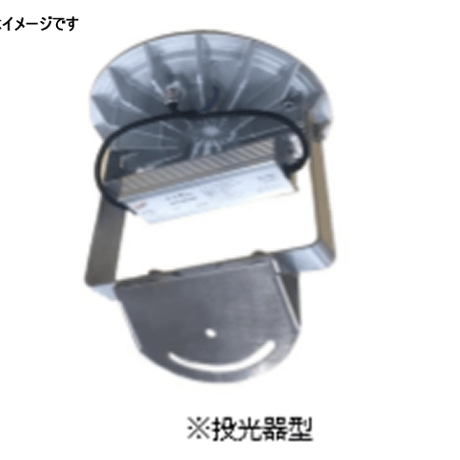 NBL150_R 150W
