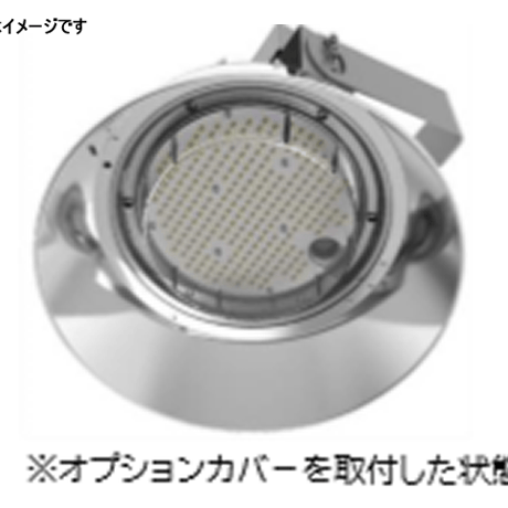 NBL150_R 150W