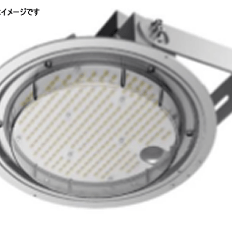 NBL100-JP 100W