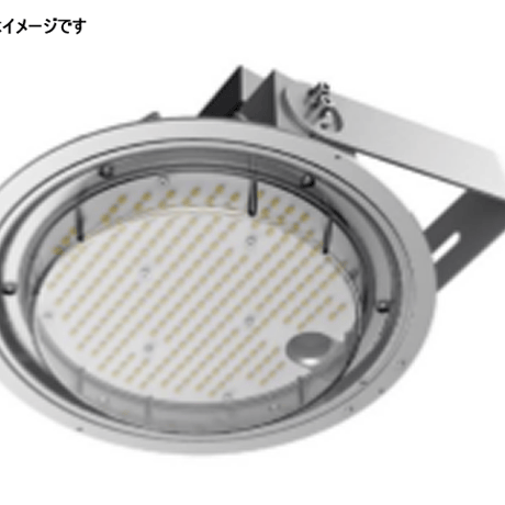 NBL150_R 150W